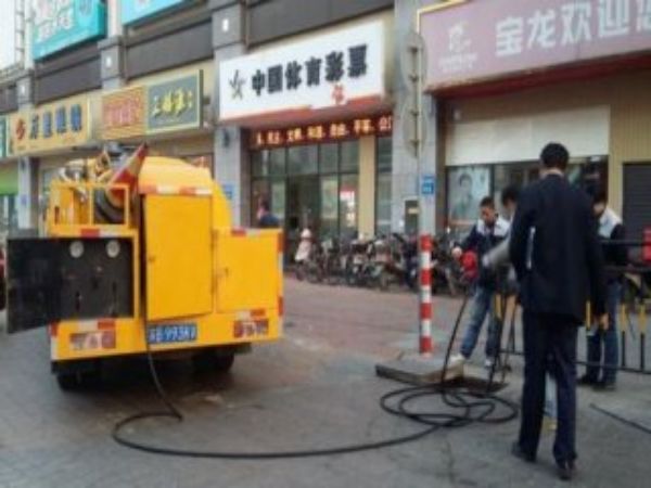 清镇市下水管道疏通（清河疏通下水道）